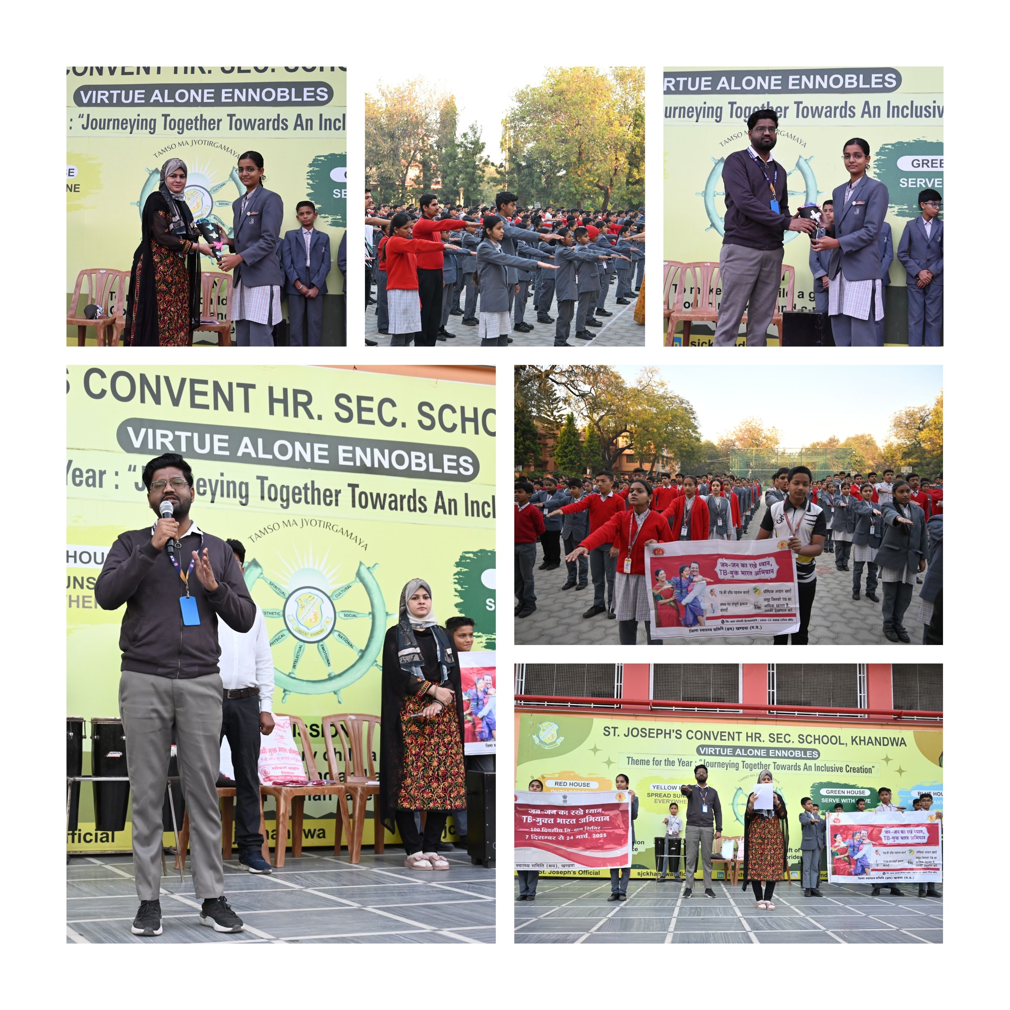 Events Images